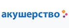 Скидки до -80% только в Черную пятницу  - Суздаль