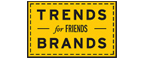Скидка 10% на коллекция trends Brands limited! - Суздаль